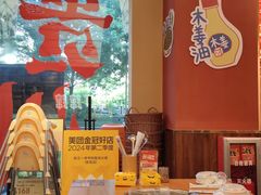 -黔三一夺夺粉酸汤火锅(百信店)