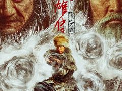 -完美世界影城(昆明翡翠湾店)