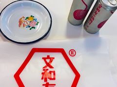 -文和友老长沙龙虾馆(化龙池店)