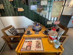 -贰重天冰煮羊自助火锅(东坝店)