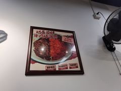 -堂吃饺子(维达北苑店)