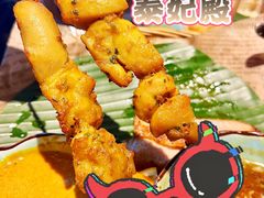 -泰妃殿(宏伊国际广场店)