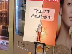 -文峰大世界(南大街店)