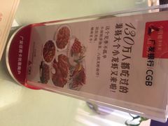 小厨娘淮扬菜(天印大道店)-小厨娘淮扬菜(天印大道店)