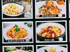 -品味居·首店·大连鲜活海鲜大连菜(东港店)