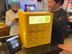 -胖哥俩肉蟹煲(宿迁宝龙广场店)