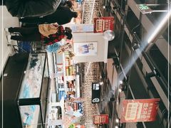 -盒马鲜生(观音桥店)