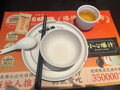 -羽鸽集·乳鸽专门店·地道顺德菜(岭南站店)
