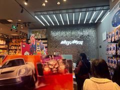 -酷乐潮玩(凯德MALL西直门店)