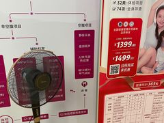 -美亚体检(台江分院)