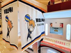 -大悦城(沈阳中街店)