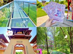 -帽儿山风景区