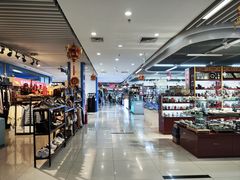 -天丰利生活MALL(和平里店)