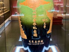 -中国黄酒博物馆