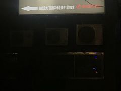 -田凤波推拿.按摩养生(幸福店)