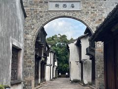 -乌镇西栅景区