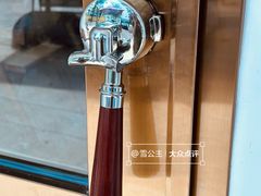 -Reset Coffee 与海咖啡