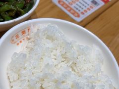 -三两粉(莲塘华润万家店)