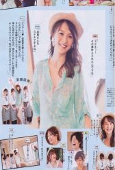东京店杂志作品-ＤＯＭＯプロの美容サロン