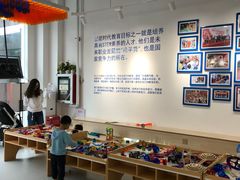 -斯坦星球AI编程·机器人科创·科学实验·信奥·思维·STEM·积木拼搭·竞赛考级(浦东联洋广场大拇指龙阳御桥中心)