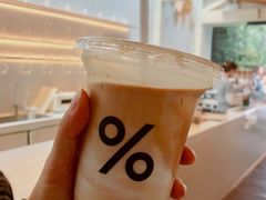 冰拿铁-% Arabica阿拉比卡咖啡(武康路店)