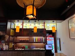 -汪一挑馄饨(老街店)
