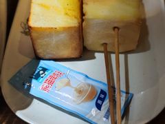 -蚝太郎 • 海鲜烧烤(Upark店)