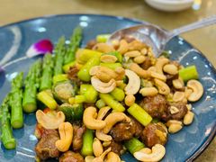芦笋牛仔粒-轩记海鲜餐厅·四十五年老字号·经典粤菜(西区彩虹店)