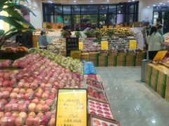 -鲜力达果品批发直销(无锡保利香槟店)