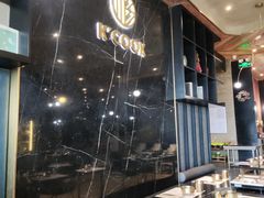 -KCOOKING概念韩餐(世茂52+店)