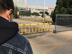 -中粮丰通（北京)食品有限公司