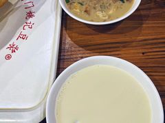 冰豆浆-阊门姚记豆浆(旧学前直营店)
