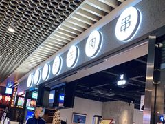 -很久以前羊肉串(南京路第一百货店)