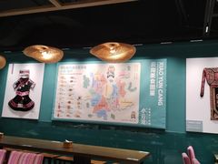 -盛京大奥莱(沈阳奥体店)