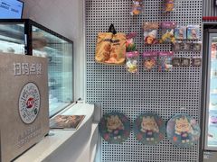 -DQ·蛋糕·冰淇淋(五角场万达店)