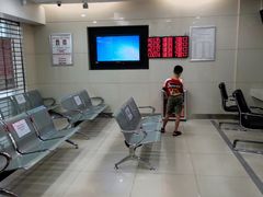 -中国工商银行(广州江南大道中支行)