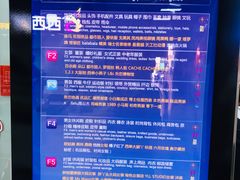 -西单明珠商场