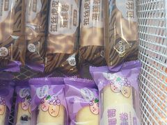 -GANSO元祖食品(双井店)