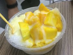 -二姐刨冰