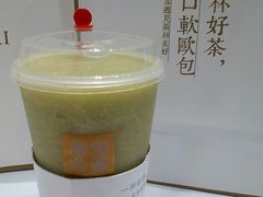 -奈雪的茶(金鹰广场店)