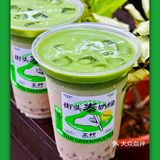 🌟深圳首家椰青泰奶绿🥥泰奶爱好者天堂‼️