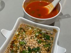 -竹犇番茄火锅(长治太行东街店)