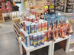 -blt精品超市(南京环宇城店)