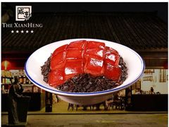 -咸亨酒店•非遗绍兴菜•中华老字号(堂吃餐厅)