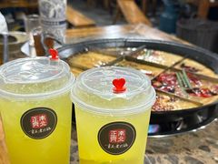 -正南齊北重庆老火锅(光华村直营店)