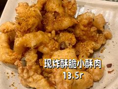 -小街天府(西工小街店)