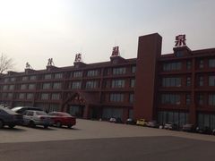 -龙达温泉生态城
