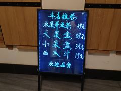 -乐汤汇温泉生活馆(海港区店)