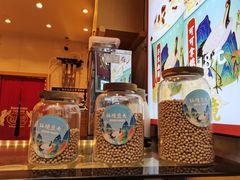 -仙境豆夫(步行街旗舰店)
