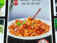 -老苏扬饭店